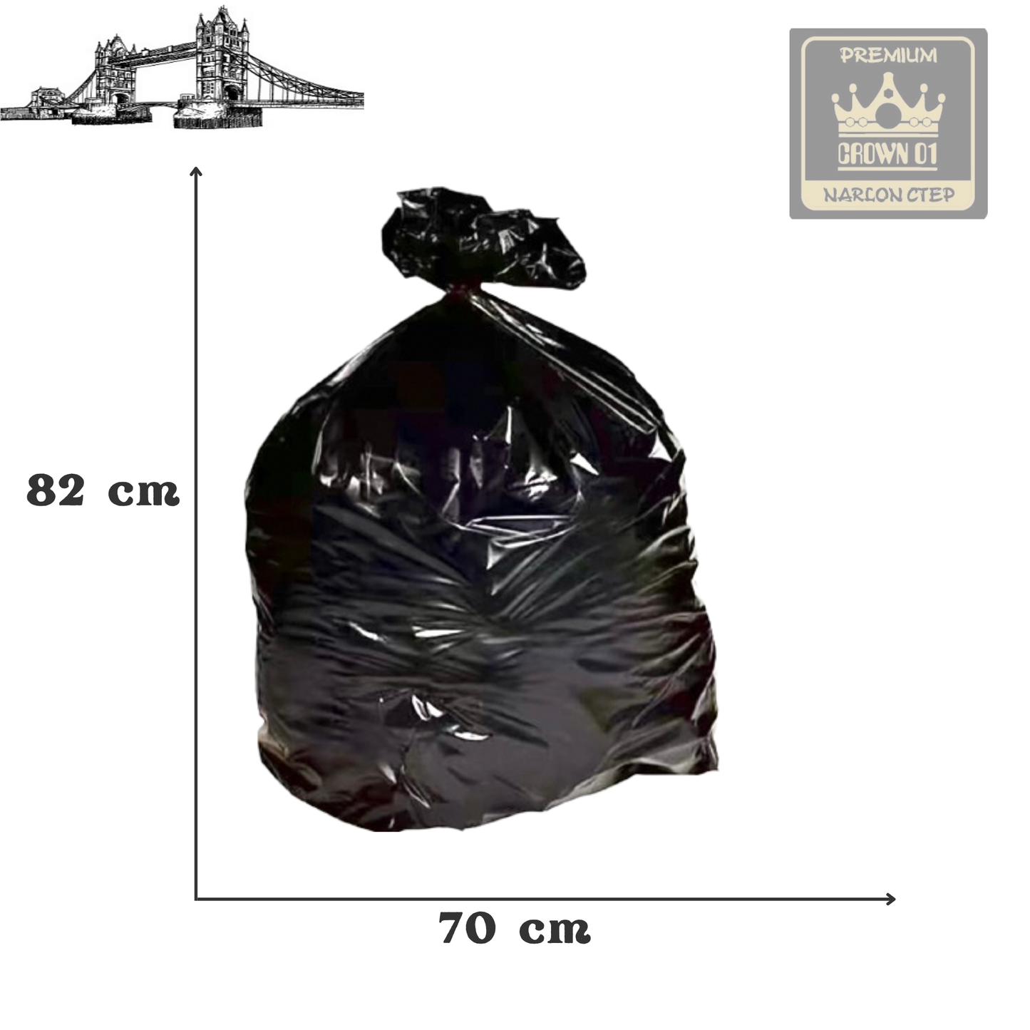 20 pack Heavy Duty refuse sacks